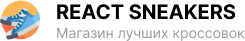 Логотип сайта